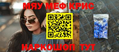 скорость Аргун
