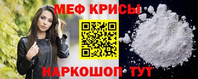 скорость Аргун