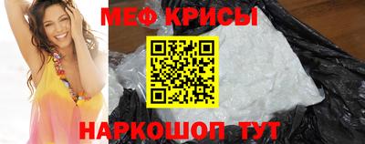 скорость Аргун