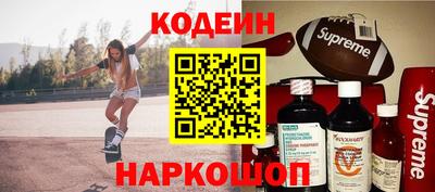 крисы Апрелевка