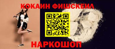 крисы Апрелевка