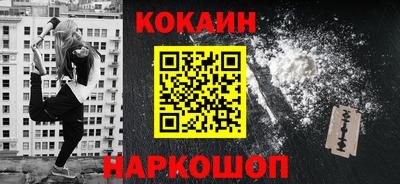 мдпв Апшеронск