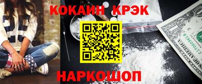 мдпв Апшеронск