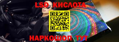 мдпв Апшеронск