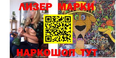 скорость Аргун