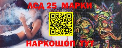 скорость Аргун
