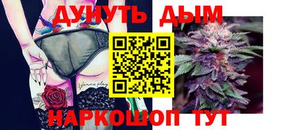 мдпв Апшеронск