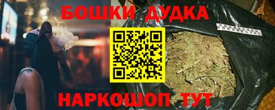 крисы Апрелевка