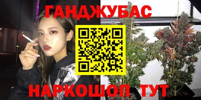 крисы Апрелевка