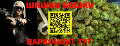 крисы Апрелевка