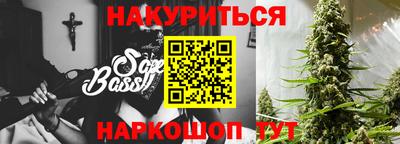 крисы Апрелевка