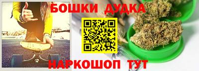 скорость Аргун