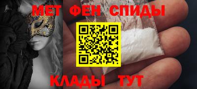крисы Апрелевка