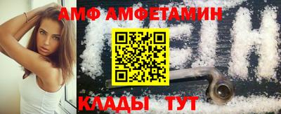 мдпв Апшеронск