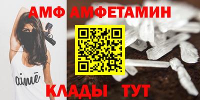 крисы Апрелевка