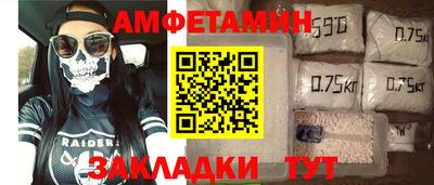 мдпв Апшеронск