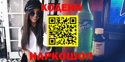 крисы Апрелевка