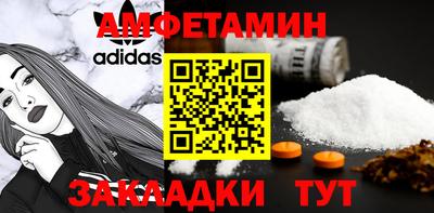 скорость Аргун