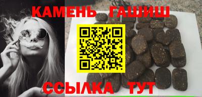 крисы Апрелевка