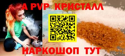 скорость Аргун