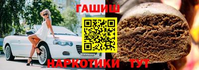 мдпв Апшеронск