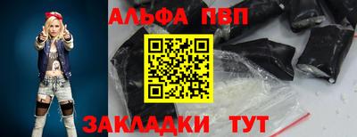 скорость Аргун