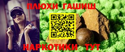 мдпв Апшеронск