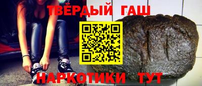 мдпв Апшеронск
