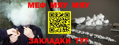 скорость Аргун