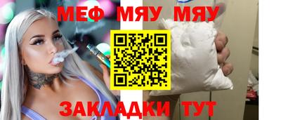 скорость Аргун