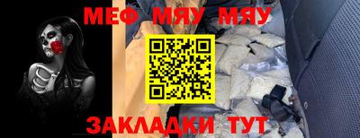 скорость Аргун