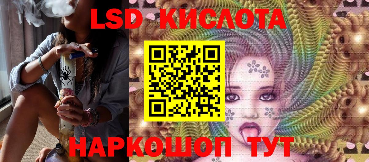 Белая Калитва  Вход с VPN  ЭКСТАЗИ  COCAIN  Меф МЯУ МЯУ   ГАШИШ  МАРИХУАНА  MDMA 